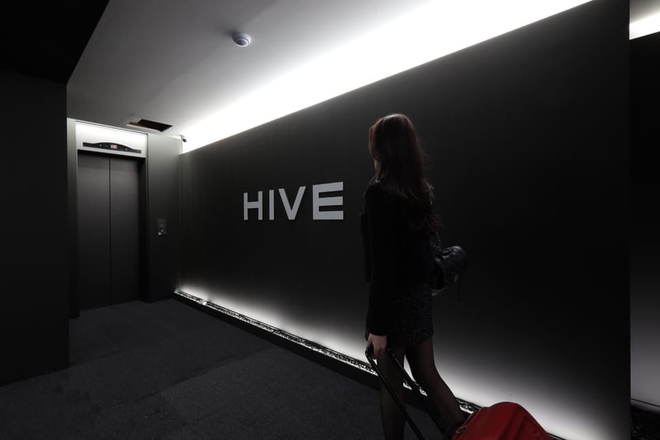 Jamsil Hybe Hotel Hotel in Seoul