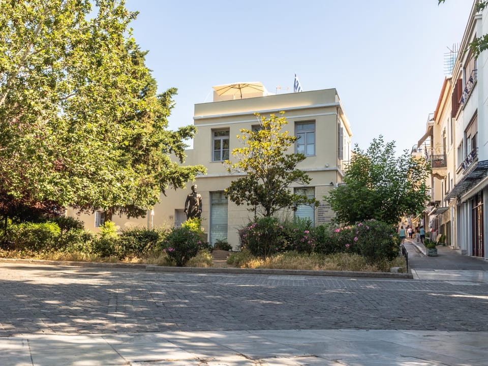 Surrounding environment