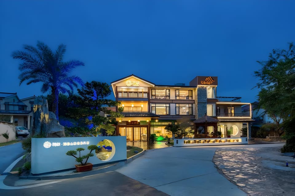 Floral Hotel · Yixing Limo Shanfang Hotel Hotel in Suzhou