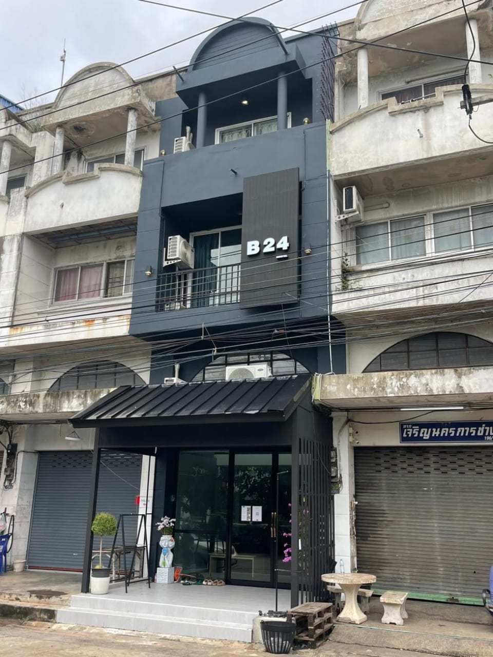 B24 HOSTEL Hotel in Laos