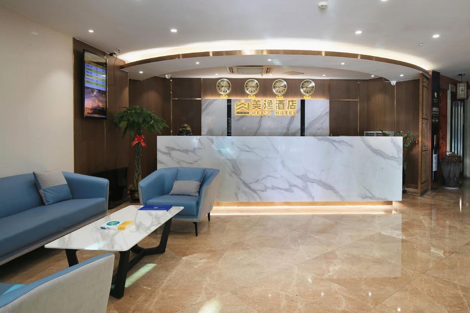 Meiyi Grand Hotel Shenzhen Convention & Exhibition Center Huanggangcun Metro Station Branch Hotel in Hong Kong
