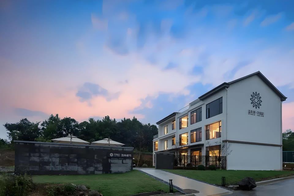 Floral Village·Mulinsen Bamboo hotel Hotel in Hangzhou