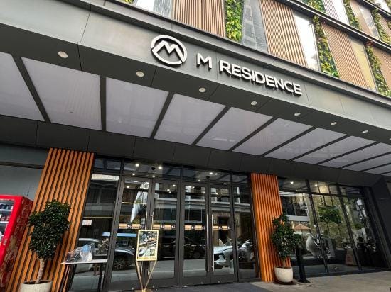 M Residence-Cozy Stay by Soben Homes Hotel in Phnom Penh Province