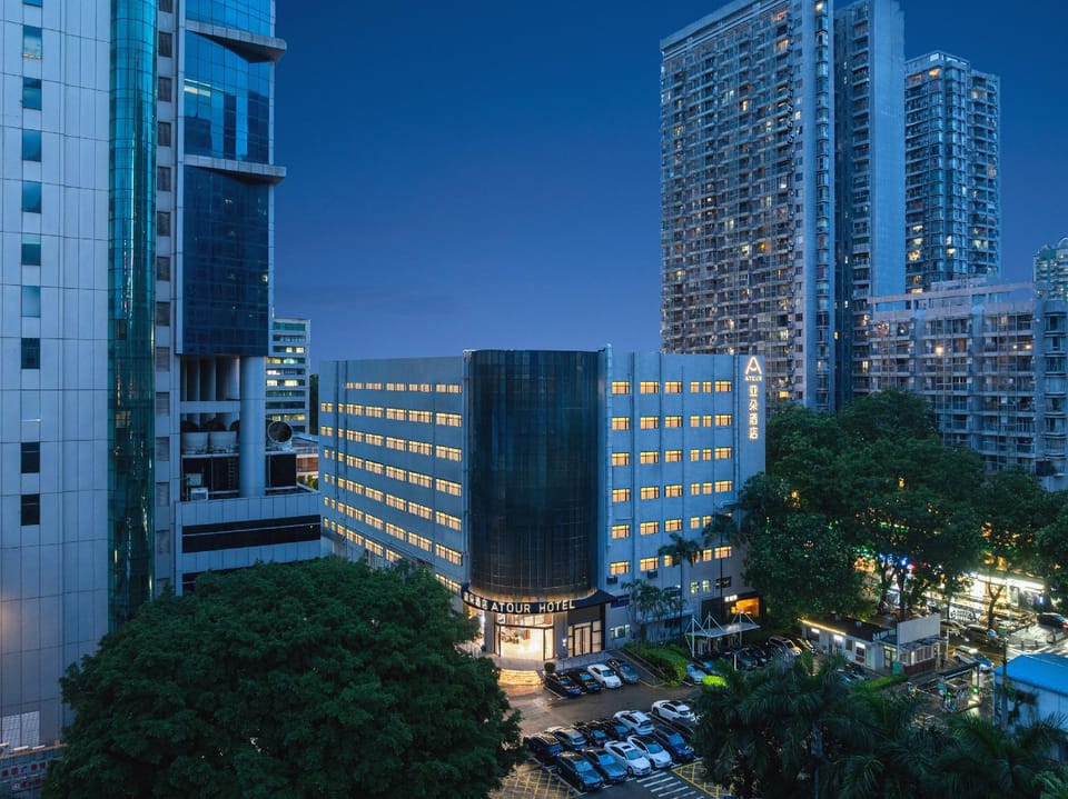 Atour Hotel Shenzhen CBD Futian Metro Station Hotel in Hong Kong