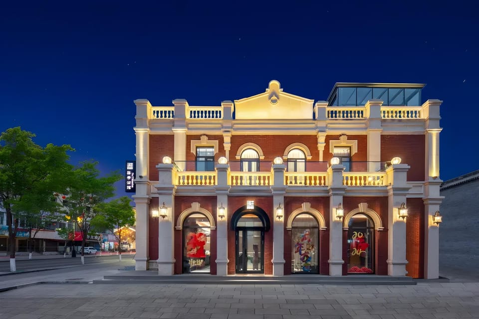 Floral Hotel·No.7 Mansion Hotel Hotel in China