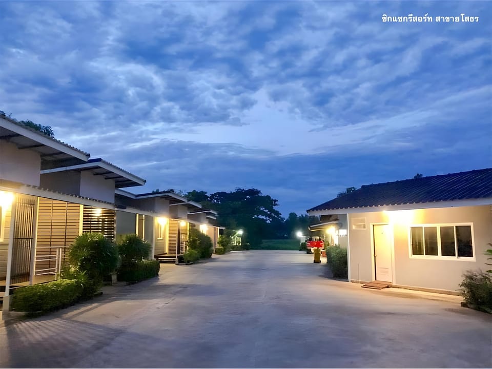 Zigzag Resort Resort in Laos