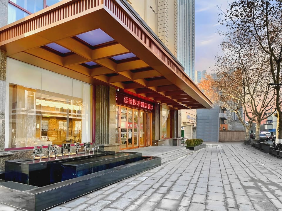 Changzhou Yanling Four Seasons Hotel Hotel in Suzhou