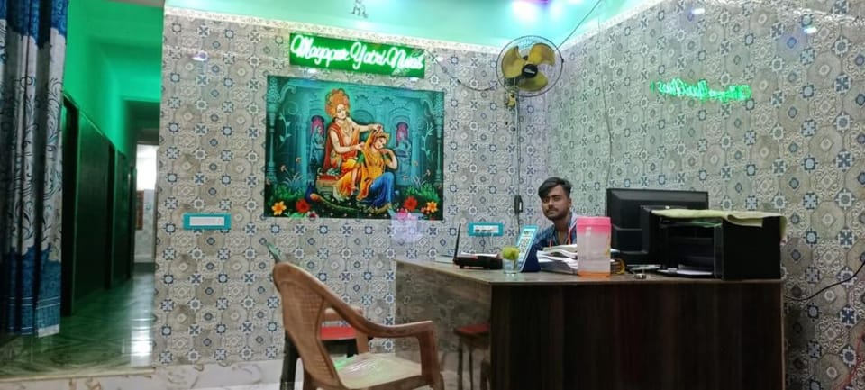 Mayapur Yatri Nivas Hotel in West Bengal