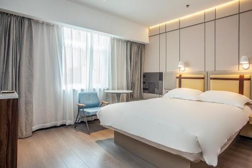 Miju Hotel, Nanjing Xuanwumen Subway Station Branch Hotel in Nanjing