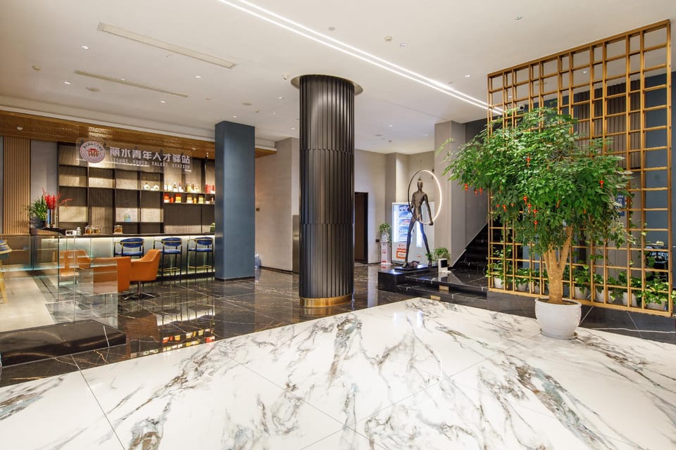 Urba Hotel (Lishui College Central Hospital) Hotel in Zhejiang