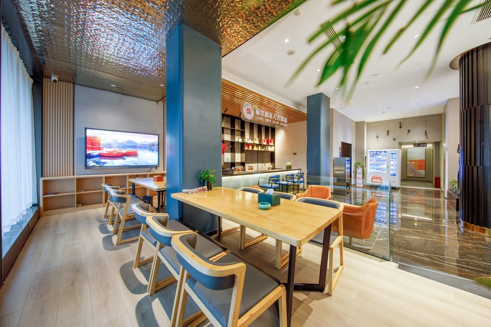 Urba Hotel (Lishui College Central Hospital) Hotel in Zhejiang