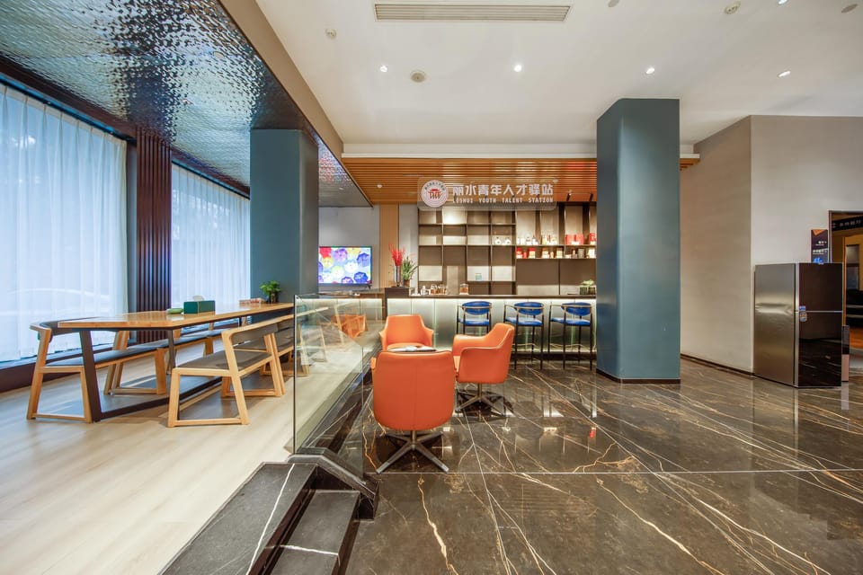 Urba Hotel (Lishui College Central Hospital) Hotel in Zhejiang