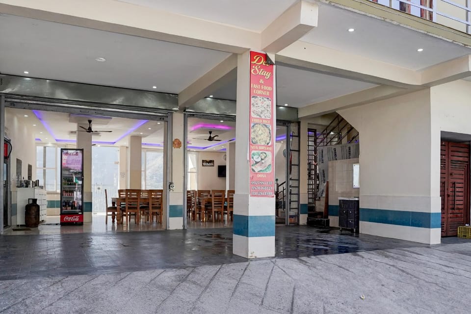 Entrance