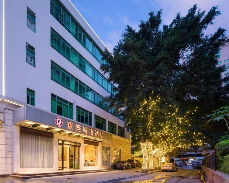 MOTRI Hotel-Bao'an Branch Hotel in Hong Kong