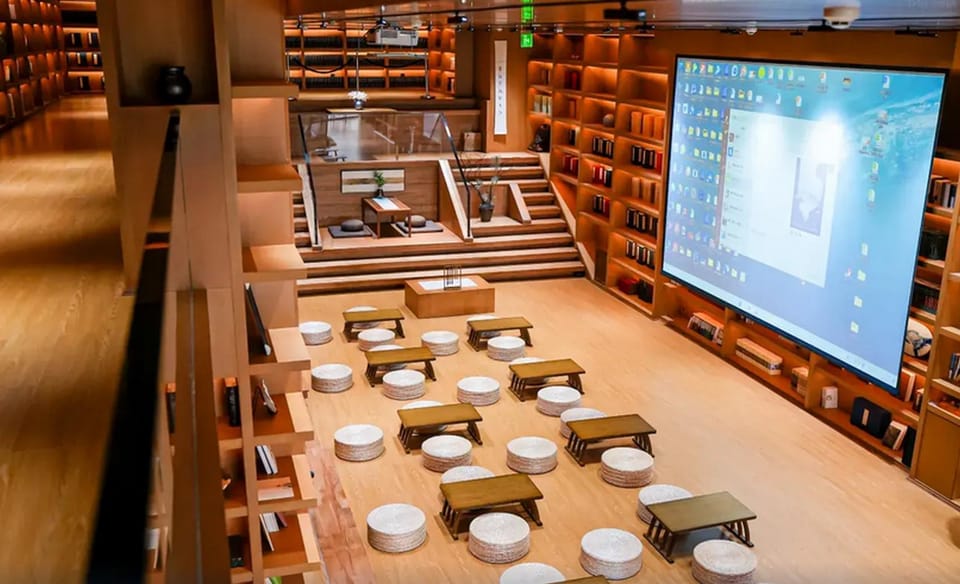 Chengdu Shiyue Forest Hotel Hotel in Chengdu