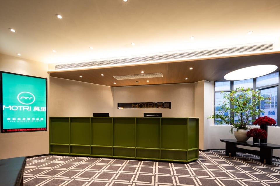 MOTRI  Hotel (Futian Huaqiang North Branch) Hotel in Hong Kong