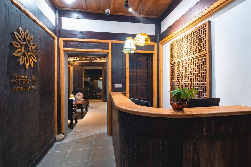 Floral Lux Hotel·Mount Huangshan Shuxiang Gongyuanli Hotel(Chengkan Store) Hotel in Zhejiang