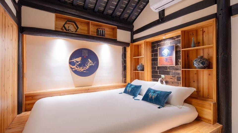 Floral Lux Hotel·Mount Huangshan Shuxiang Gongyuanli Hotel(Chengkan Store) Hotel in Zhejiang