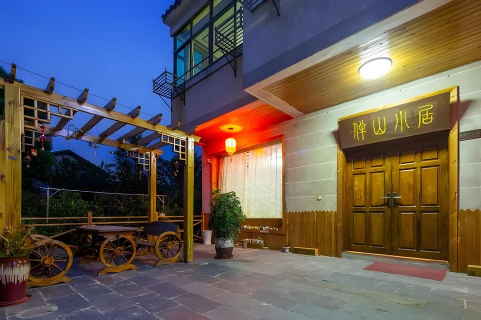 Floral Hotel·Banshan Xiaoju Zen Hotel Hotel in Suzhou