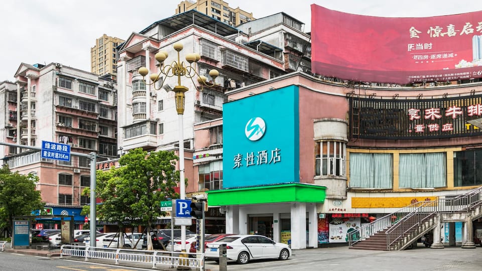 Sucha Hotel(Shaowu Bus Station) Hotel in Fujian
