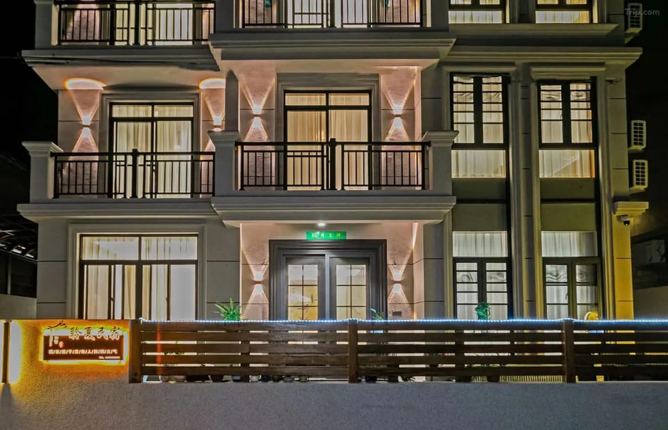 Floral Hotel·Zhoushan Lingxia Hotel Hotel in Zhejiang