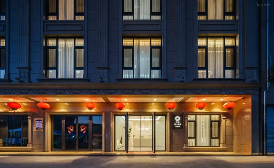 Floral Hotel·Summer Mountain Puju Hotel Hotel in Zhejiang