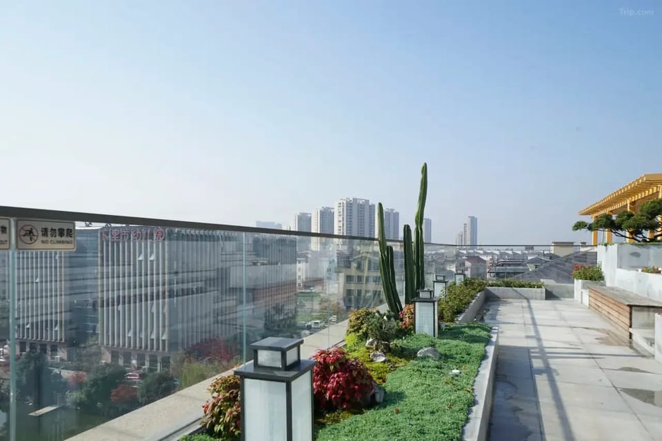 Floral Hotel·Summer Mountain Puju Hotel Hotel in Zhejiang