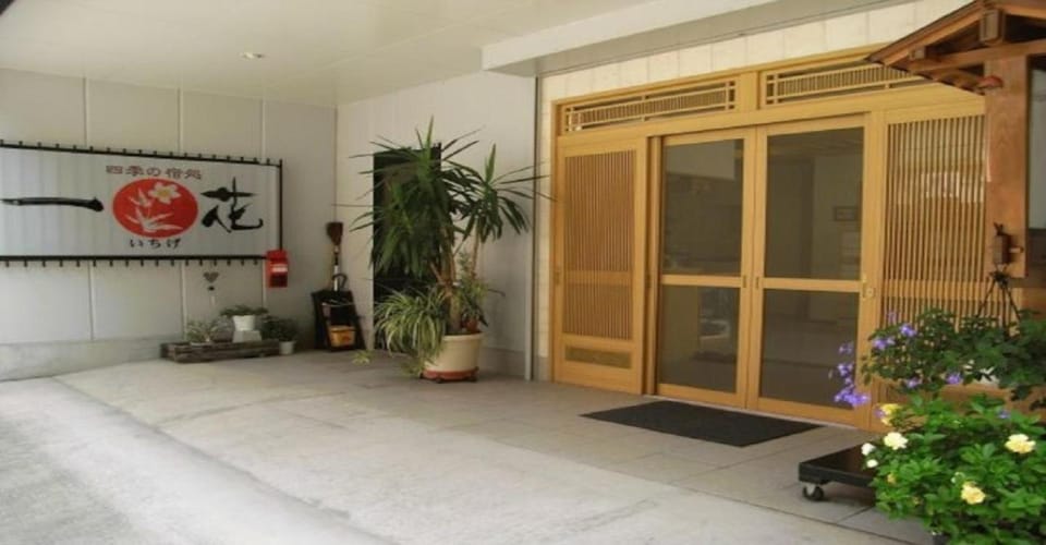 Ichigekan / Vacation STAY 8475 Hotel in Japan
