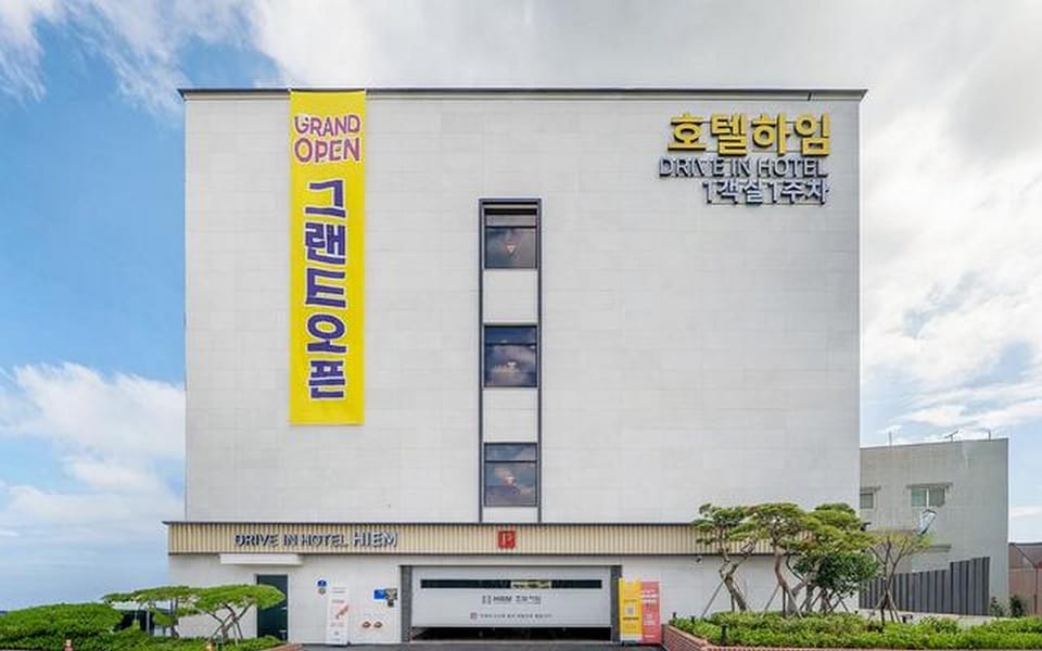 Gimhae Jinrye Hotelheim drive in Motel in South Korea