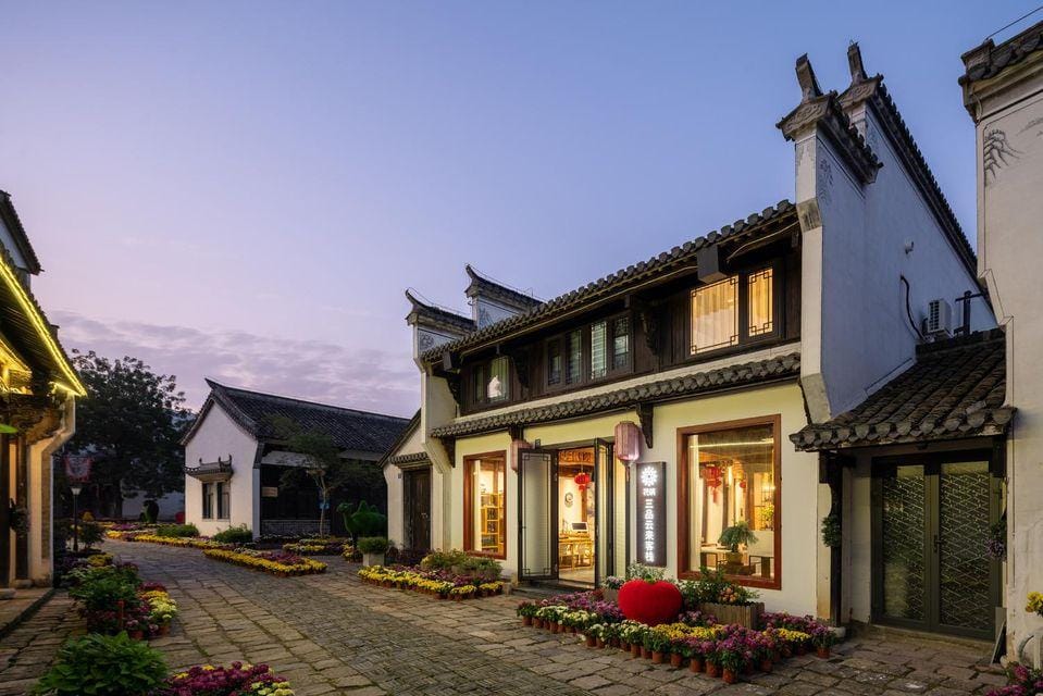 Floral Hotel·Yixing Sanpin cloud Hotel Hotel in Suzhou