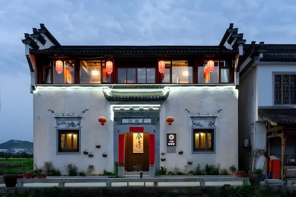 Floral Hotel · Yidetang Hotel Hotel in Zhejiang