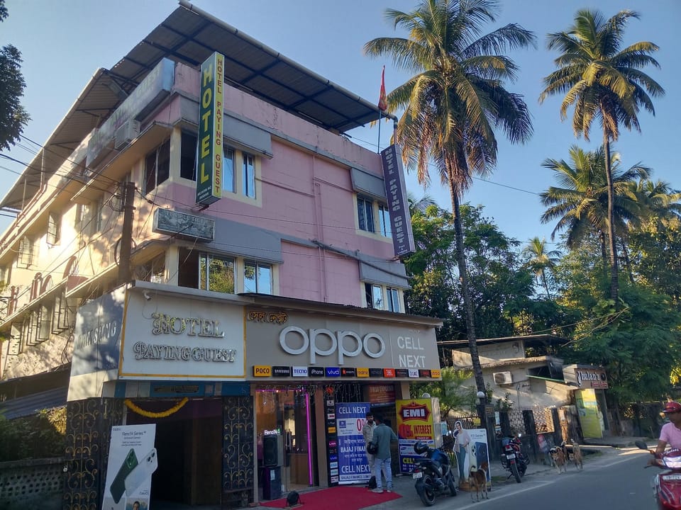 Hotel Paying Guest ( Rooms & Food)  Hotel in West Bengal