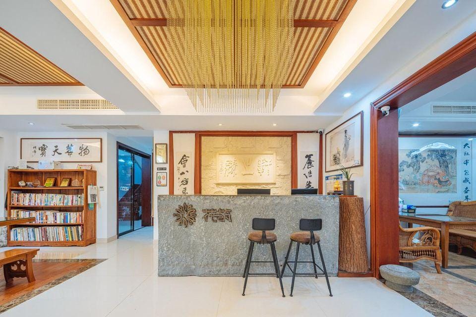 Floral Hotel·Xuanzhiyuan Hotel Hotel in Zhejiang