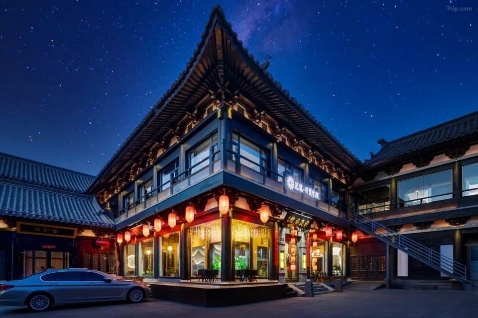 Floral Hotel·Xingmao hotel (Huayan Temple Store in Datong Ancient City Wall) Hotel in China