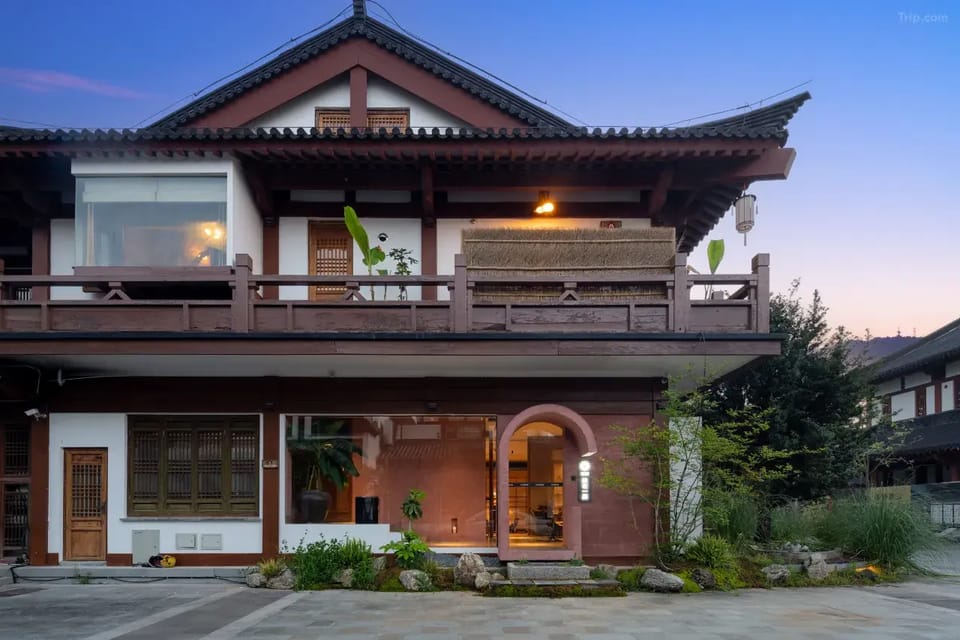 Floral Hotel · Wuyishan Lai Together Hotel Hotel in Zhejiang