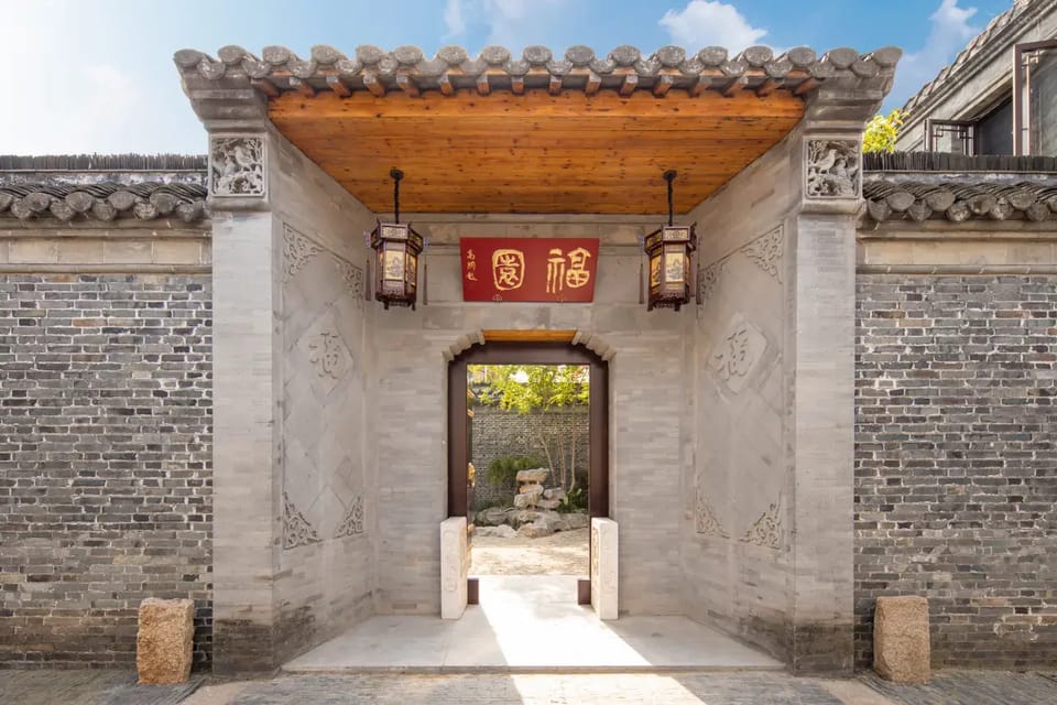 Floral Hotel · Yangzhou Dongguan Street Fuyuan hotel(Ancient Canal Store) Hotel in Jiangsu