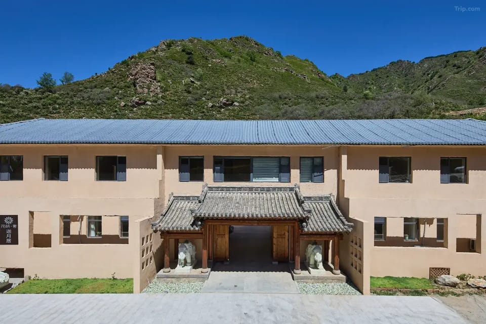 Floral Lux Hotel · Moonlit Gatha Hotel Hotel in China