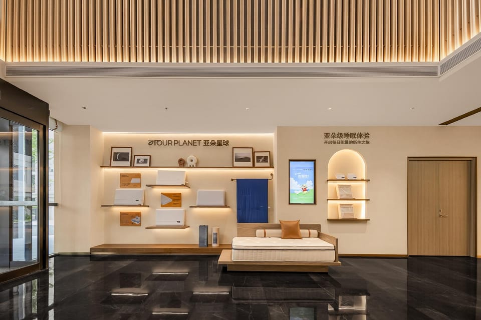 Atour Hotel Zaozhaung Tai'erzhuang Ancient City Huaxing Road Hotel in Jiangsu