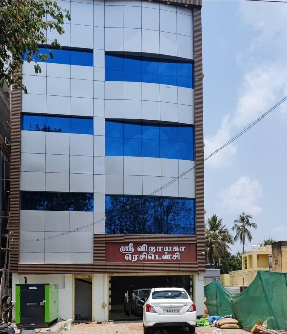 SRI VINAYAGA RESIDENCY Hotel in Tamil Nadu