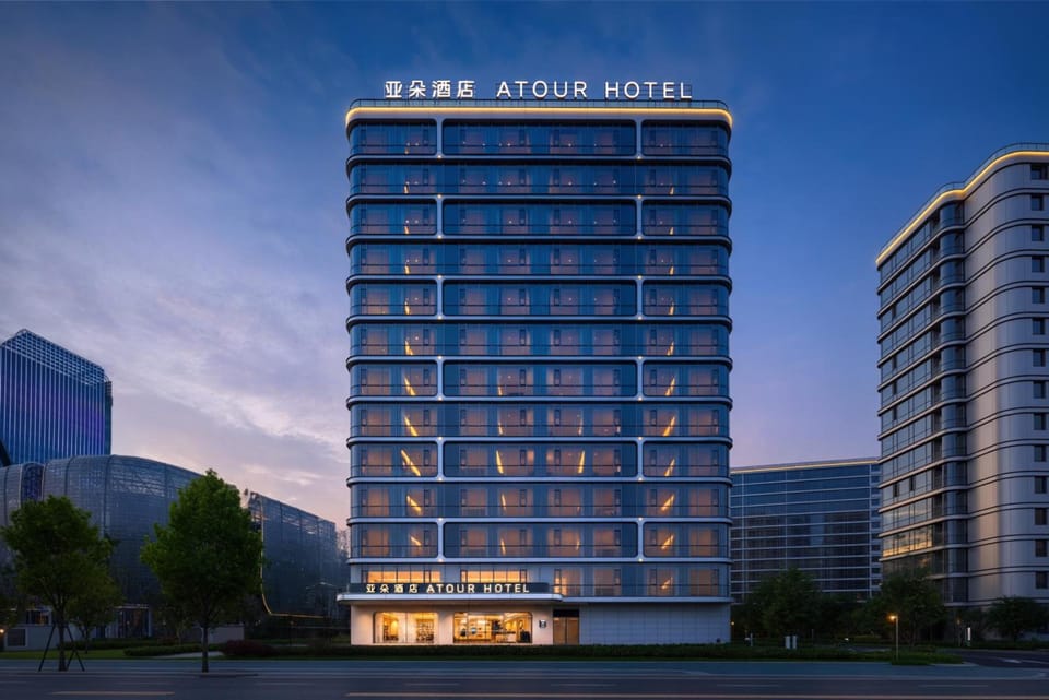 Atour Hotel Quzhou Kecheng Sports Center Hotel in Zhejiang
