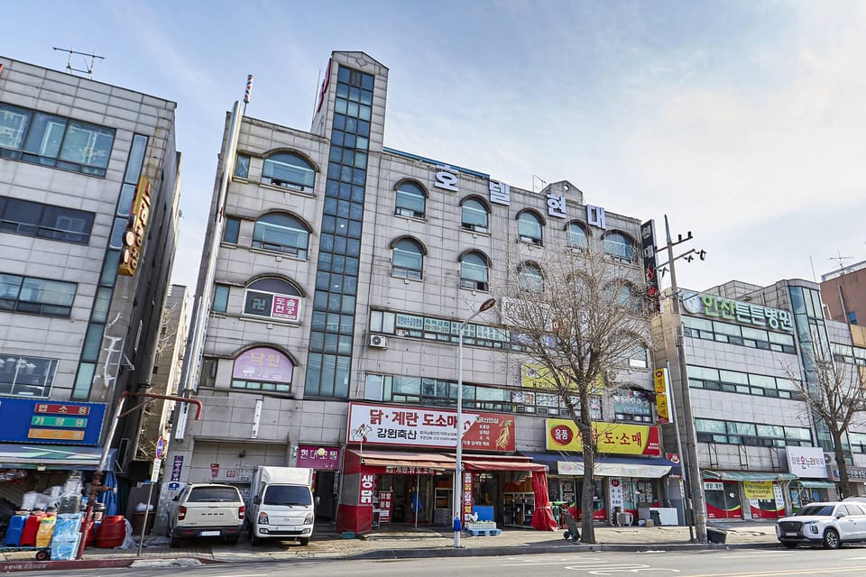 Ansan Hyundai Motel Motel in Gyeonggi-do