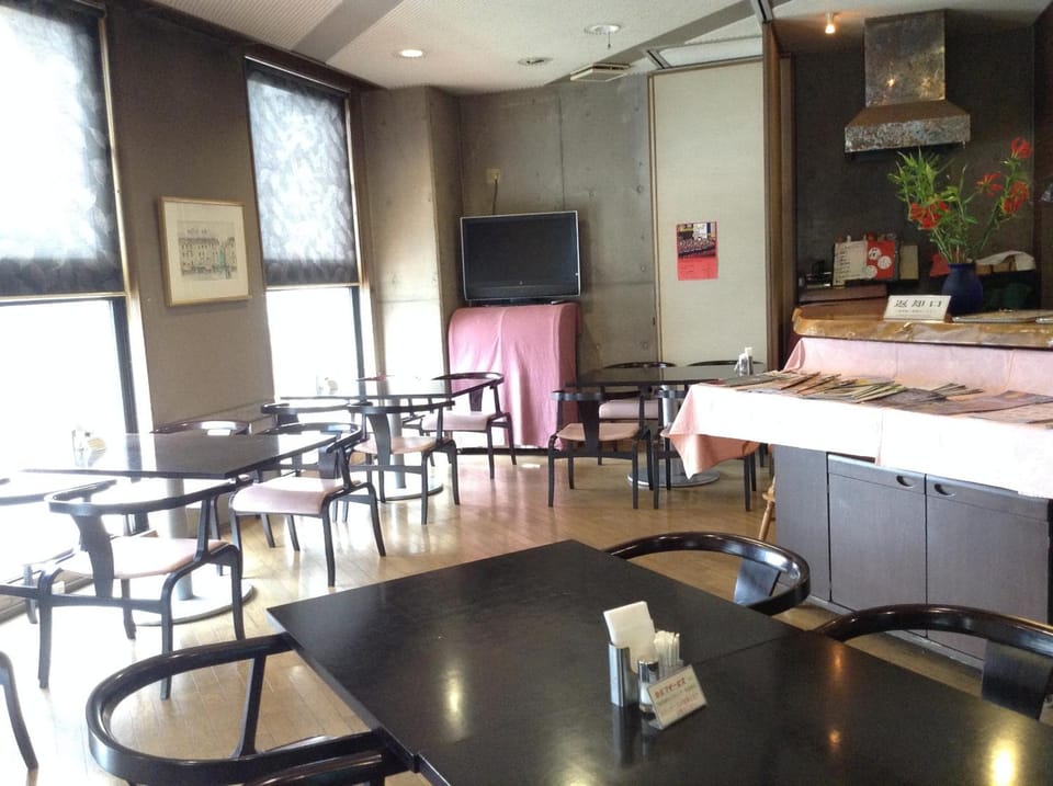 Bar/lounge