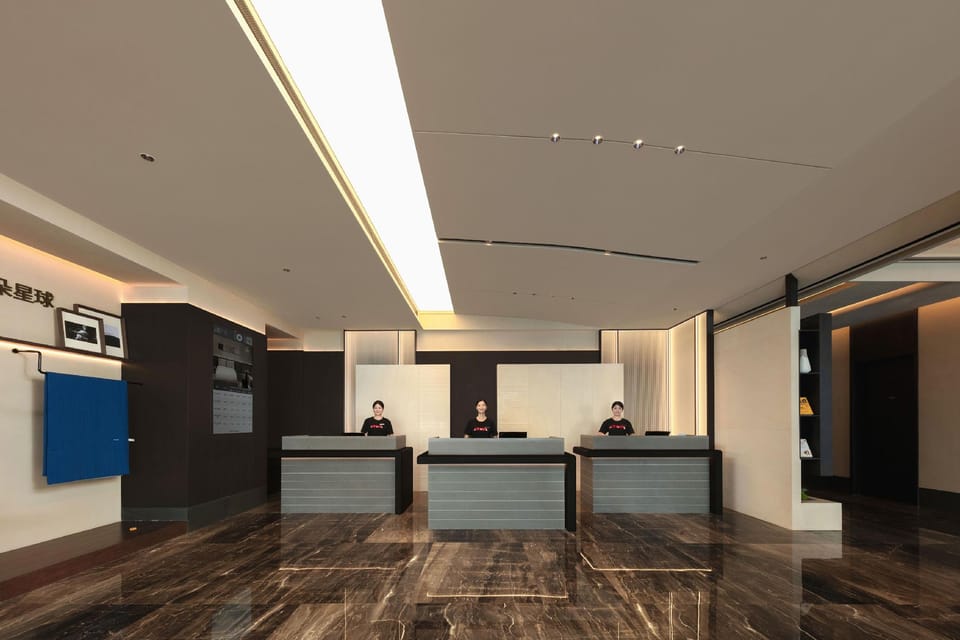 Atour Hotel Wuhu Railway Station Anhui University of Technology Hotel in Nanjing