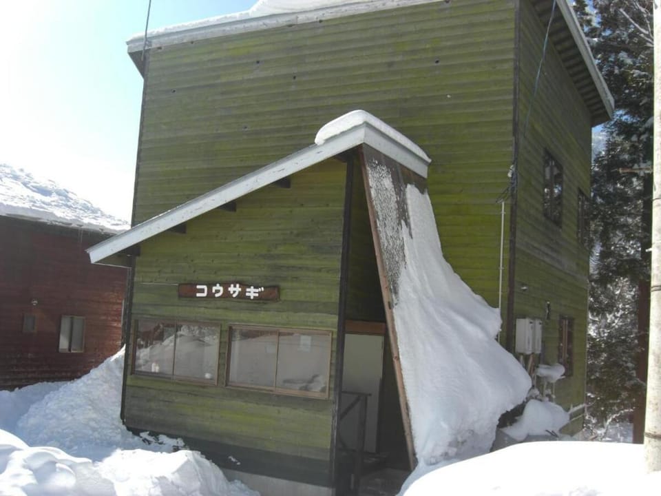Lodge Soratobu Usagi Resort in Japan