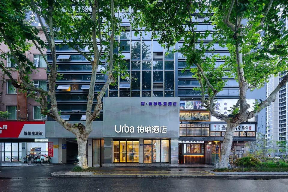 Parnay Hotel (Anji Jiuzhou Changshuo Square Branch) Hotel in Suzhou