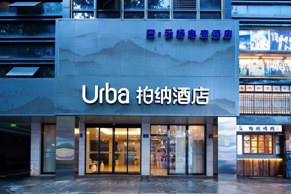 Parnay Hotel (Anji Jiuzhou Changshuo Square Branch) Hotel in Suzhou