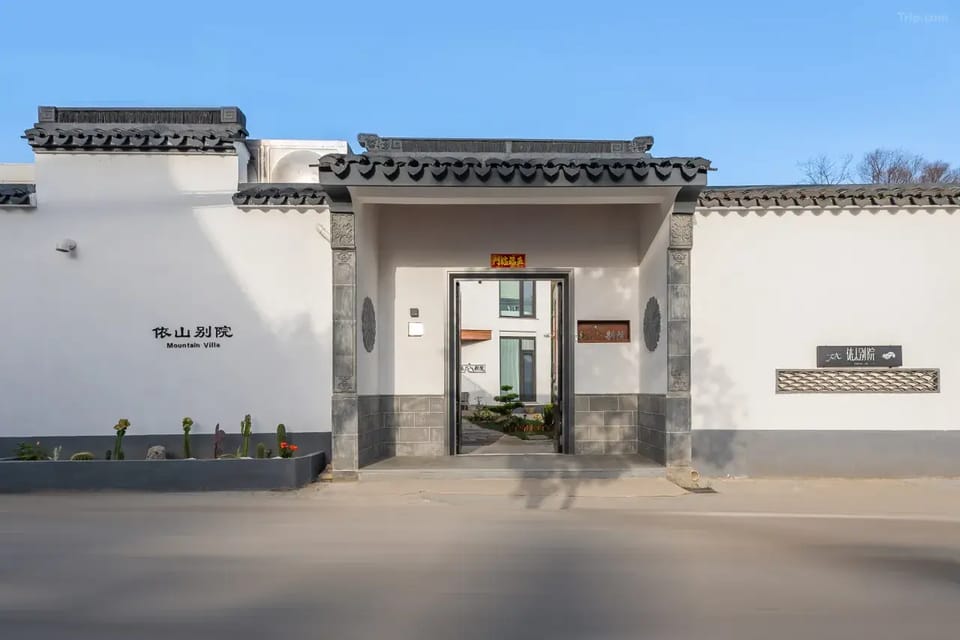 Floral Hotel·Yishan B&B (Suzhou Taihu Lake Scenic Area Xishan Island) Hotel in Suzhou