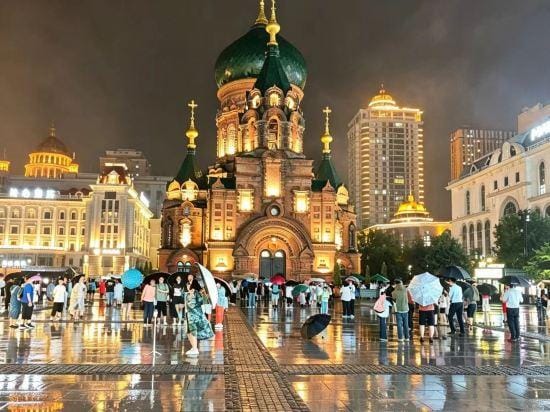 Harbin FuRui White B&B Hotel in China