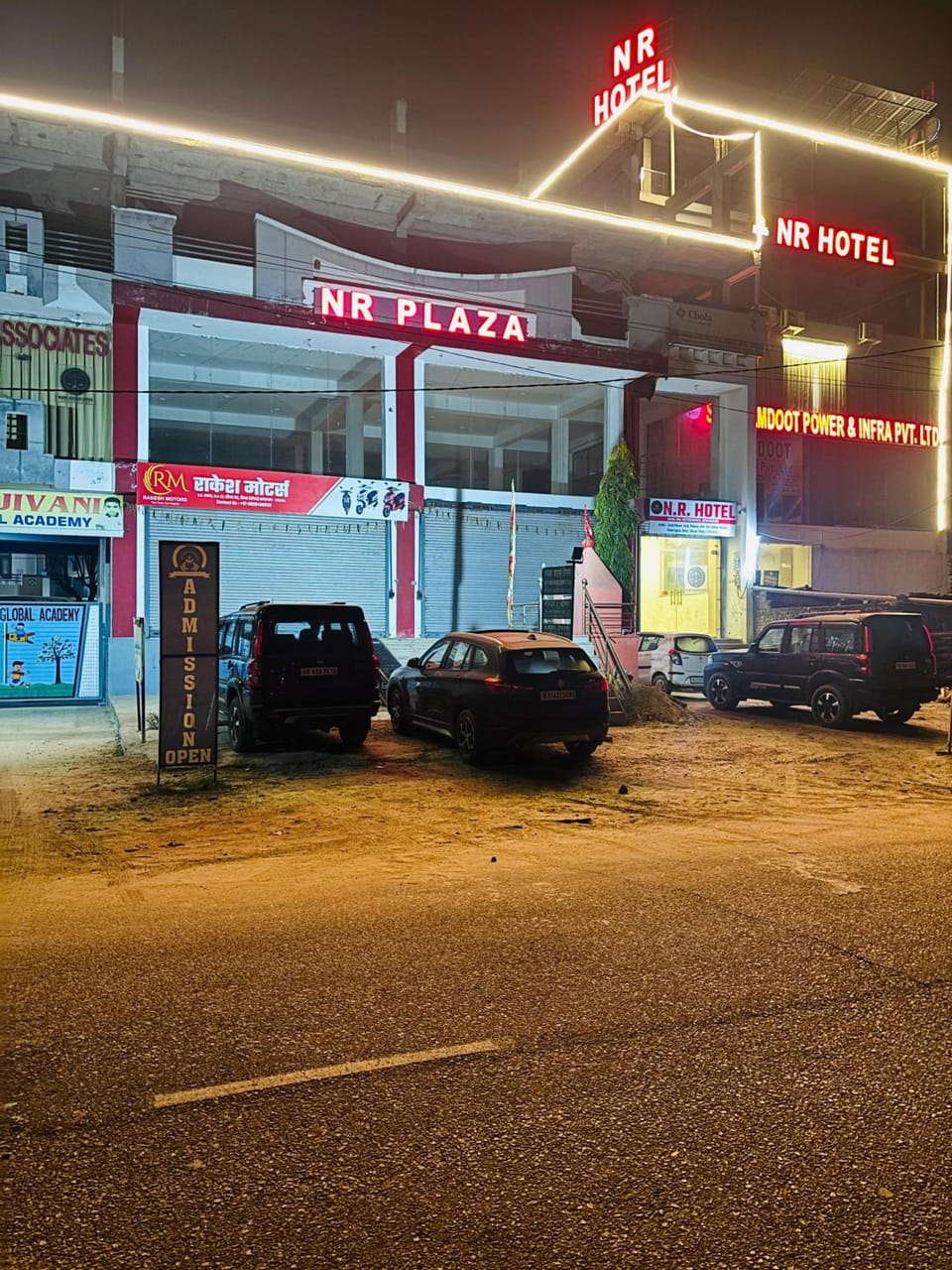 N.R. HOTEL Hotel in Rajasthan