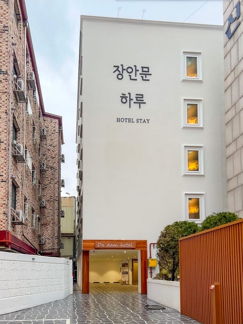 DADAM HOTEL Motel in Gyeonggi-do